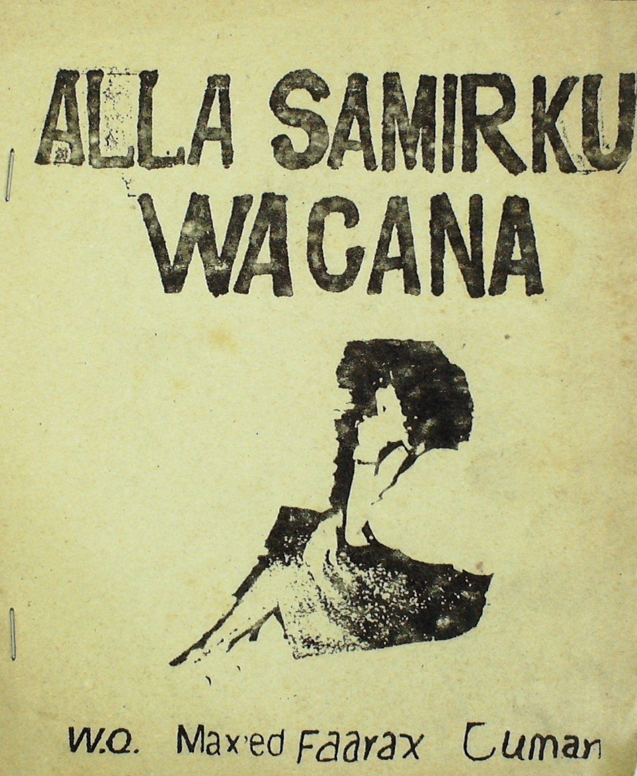 Cover of Alla Samirku Wacana