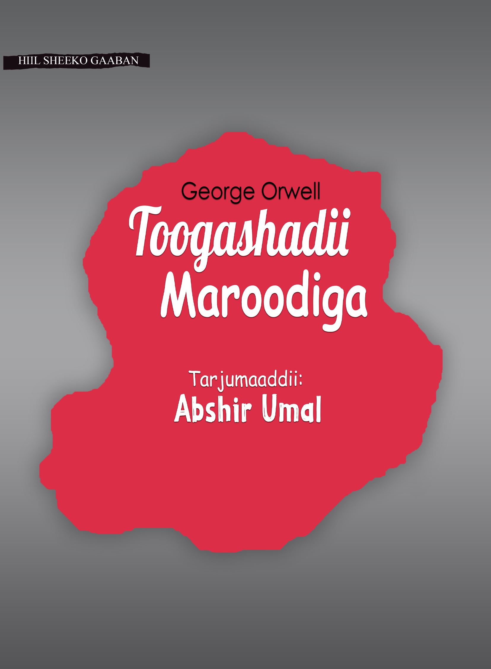 Toogashadii maroodiga