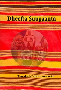 Cover of Dheefta Suugaanta