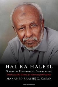 Cover of Hal Ka Haleel: Sooyaalka Hadraawi iyo Suugaantiisa