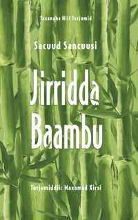 Cover of Jiridda Baambu