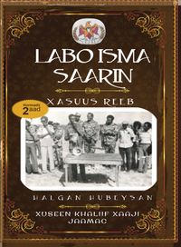 Cover of Labo isma saarin