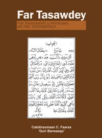 Cover of Far tasawday