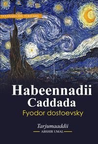 Cover of Habeennadii caddada