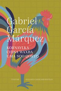 Cover of Kornaylka cidna waxba uma soo qorto