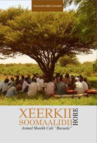 Cover of Xeerkii soomaalidii hore