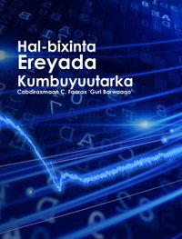Cover of Hal-bixinta Erayada Kumbuyuutarka